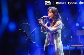 新华全媒+｜科技(Technology)革新何如应对举世矫健新离间——中闭村论坛年会看点扫描