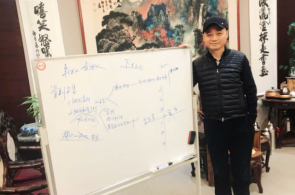 消费电商激励商场潜能 前蒲月网上零售额增加百分之十二点四